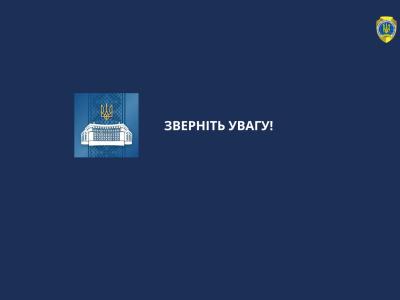 Post title image