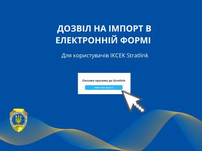Post title image