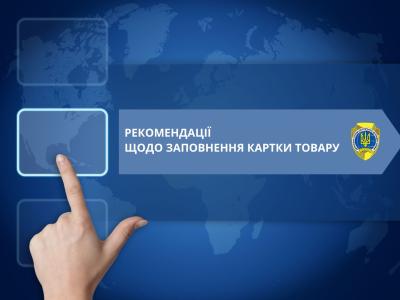 Post title image