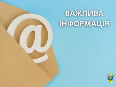 Post title image