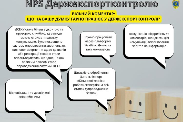 vazivainformacia-10.jpg